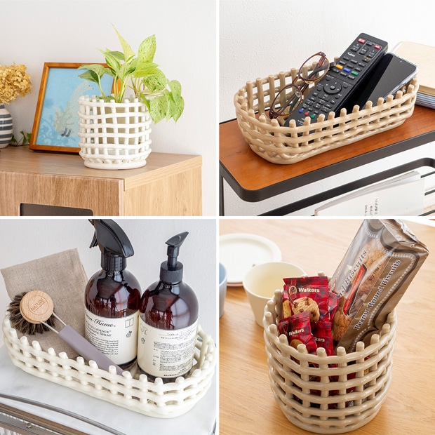 Ferm Living ファームリビング セラミックバスケット オーバル