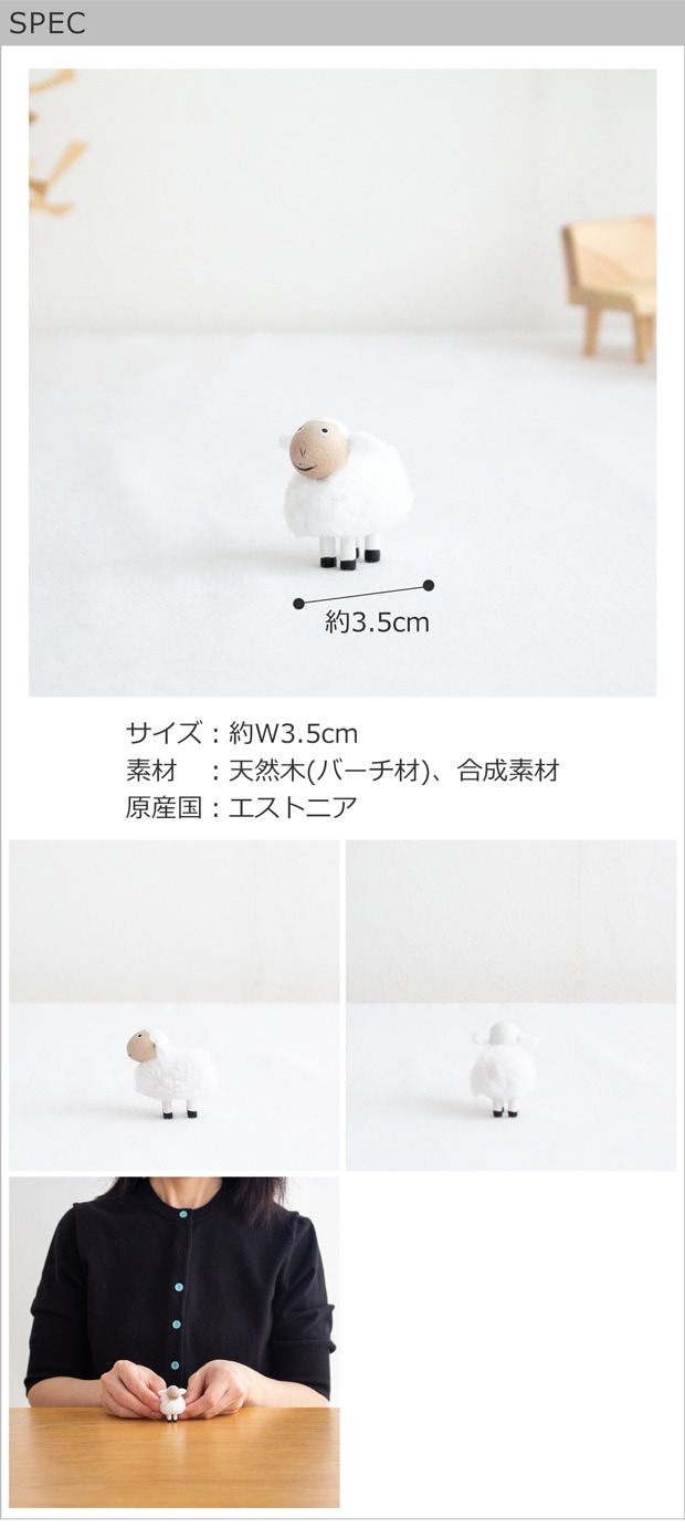 spec