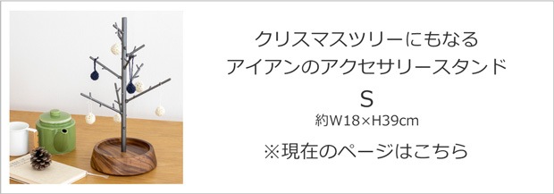 Sサイズ