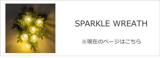 SPARKLE WREATH