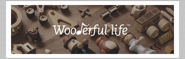 Wooderful lifeのお話