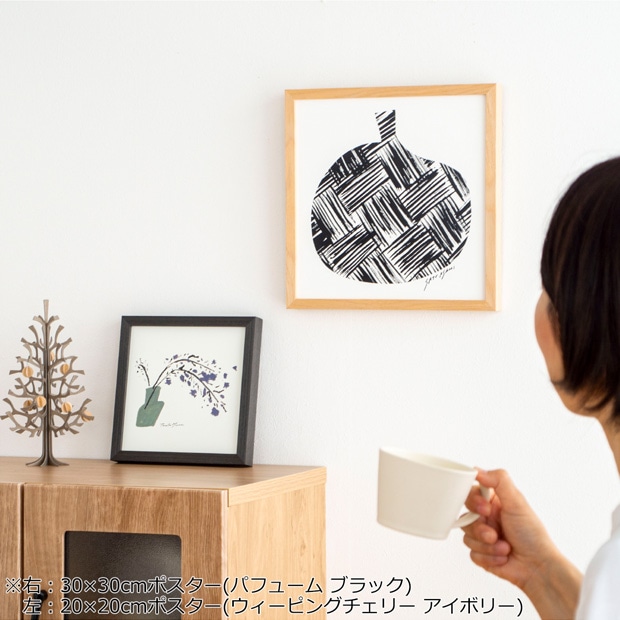 a good view ポスターフレーム 20×20cm 正方形 フレーム 木製 額縁 日本製 天然木 パイン材