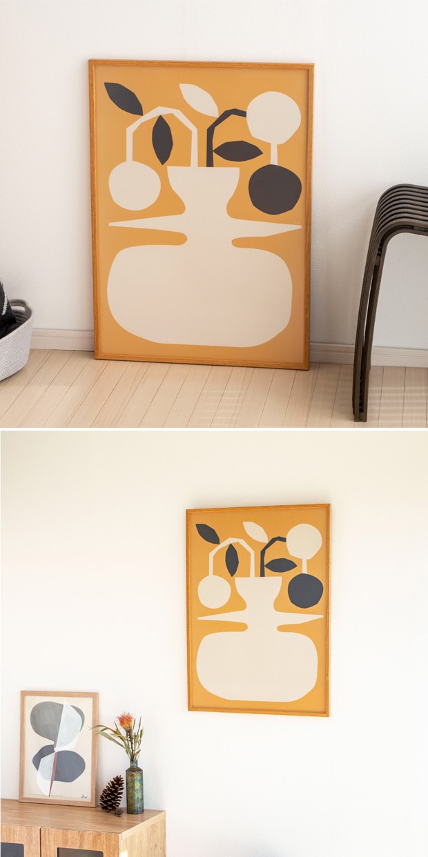 ポスター 北欧 50×70 cm Jarron デンマーク アートポスター Paper Collective ペーパーコレクティブ