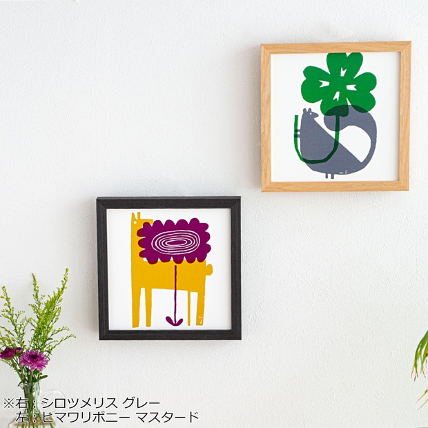 ポスター アートポスター20 20×20cm 正方形 日本製 玄関 リビング トイレ a good view