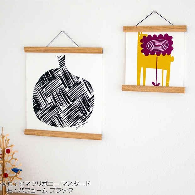 ポスター アートポスター20 20×20cm 正方形 日本製 玄関 リビング トイレ a good view