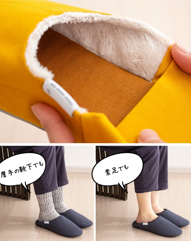 ABE HOME SHOES 帆布バブーシュ ＋ ボア Mサイズ 23～25cm 冬用 ルームシューズ スリッパ 無地 日本製 レディース メンズ 大人用 阿部産業
