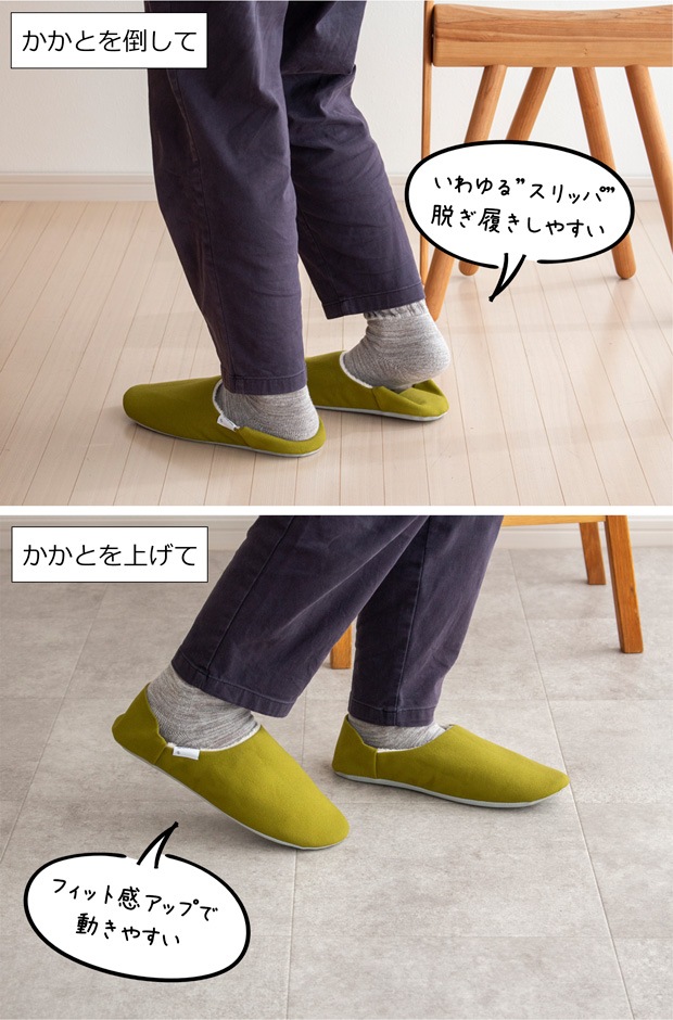 ABE HOME SHOES 帆布バブーシュ ＋ ボア Mサイズ 23～25cm 冬用 ルームシューズ スリッパ 無地 日本製 レディース メンズ 大人用 阿部産業