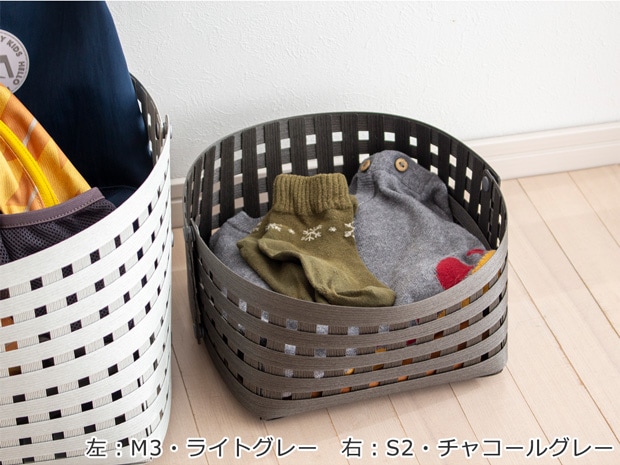 Bandc バンドシー バスケット S2 収納バスケット おしゃれ 和紙 クラフトバンド 紙製 収納かご 小物入れ 日本製