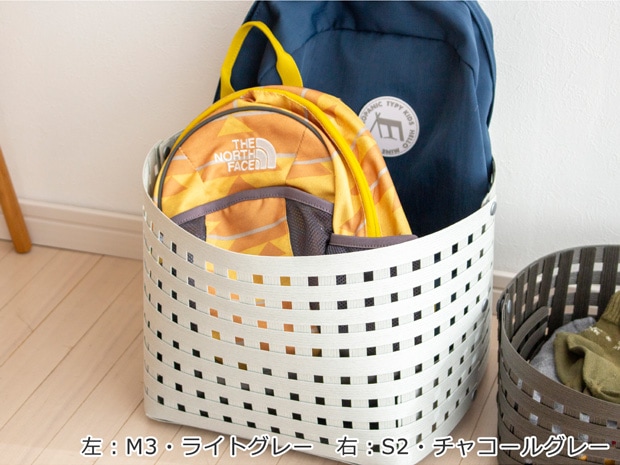 Bandc バンドシー バスケット M3 収納バスケット おしゃれ 和紙 クラフトバンド 紙製 収納かご 小物入れ 日本製