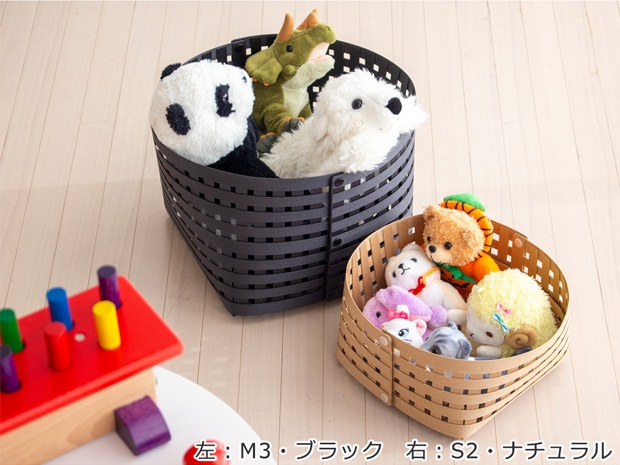 Bandc バンドシー バスケット M3 収納バスケット おしゃれ 和紙 クラフトバンド 紙製 収納かご 小物入れ 日本製