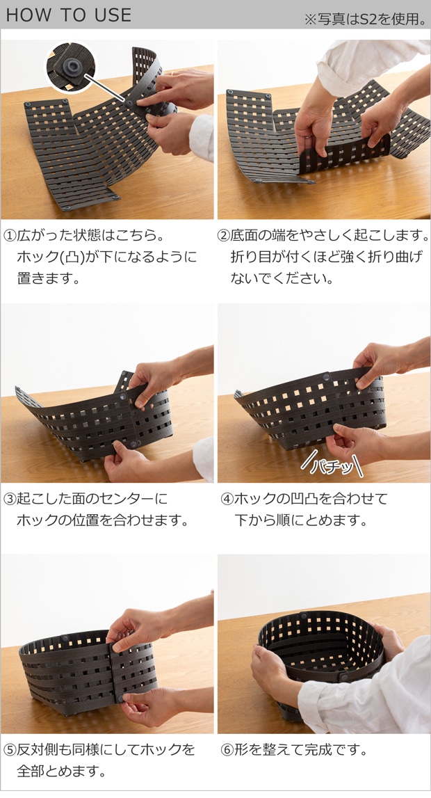 Bandc バンドシー バスケット M3 収納バスケット おしゃれ 和紙 クラフトバンド 紙製 収納かご 小物入れ 日本製