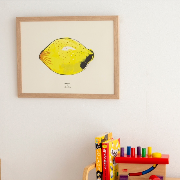 ポスター 北欧 30×40 cm レモン 果物 MADO × Soft Gallery Lemon デンマーク アートポスター マド ソフトギャラリー 北欧デザイン
