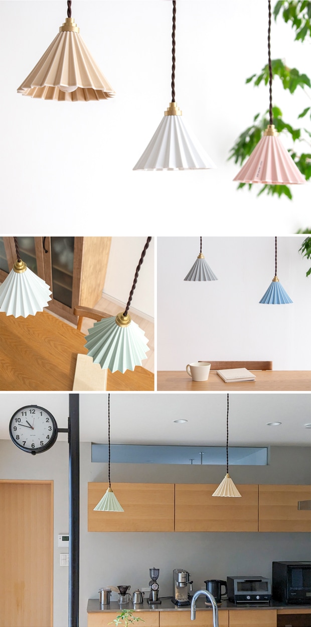 ペンダントライト ドリッパーランプ 照明 ライト LED ランプシェード 吊り下げ 引っ掛けシーリング 1灯 E17 dripper lamp gram eight