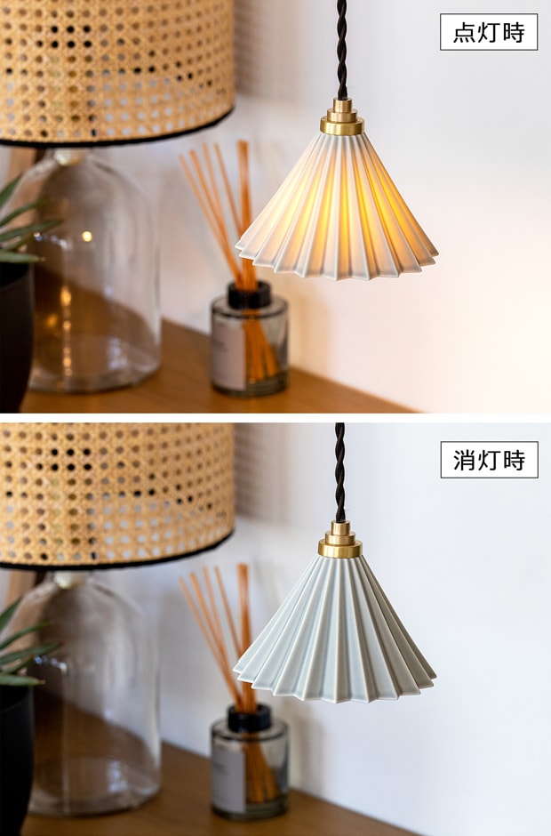 ペンダントライト ドリッパーランプ 照明 ライト LED ランプシェード 吊り下げ 引っ掛けシーリング 1灯 E17 dripper lamp gram eight