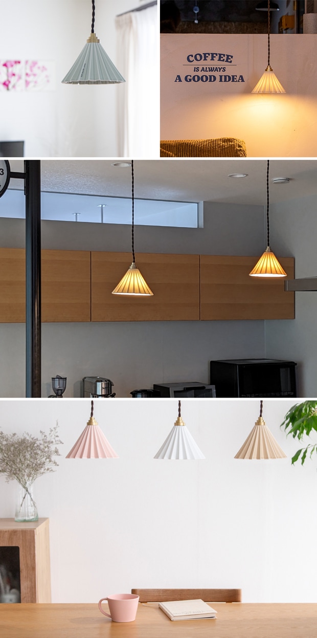 ペンダントライト ドリッパーランプ 照明 ライト LED ランプシェード 吊り下げ 引っ掛けシーリング 1灯 E17 dripper lamp gram eight