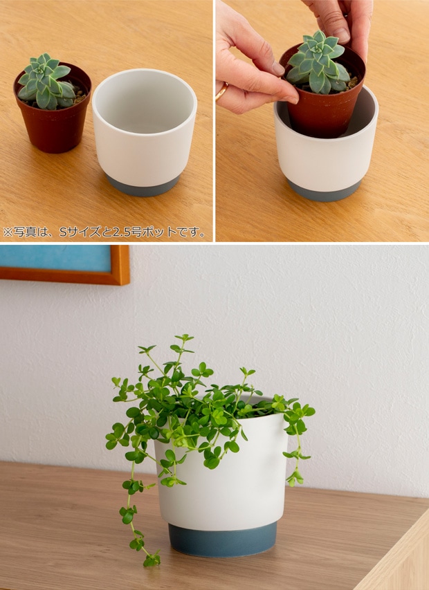 プランターポット 植木鉢 直径11.5cm プランター 中型 陶磁器 ground grip pot M 晋山窯ヤマツ 日本製 美濃焼