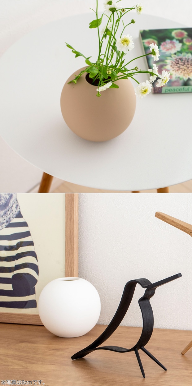 COOEE Design クーイーデザイン Ball Vase 10cm フラワーベース ボールベース 花びん 花器 北欧 磁器 【 日本正規代理店品 】