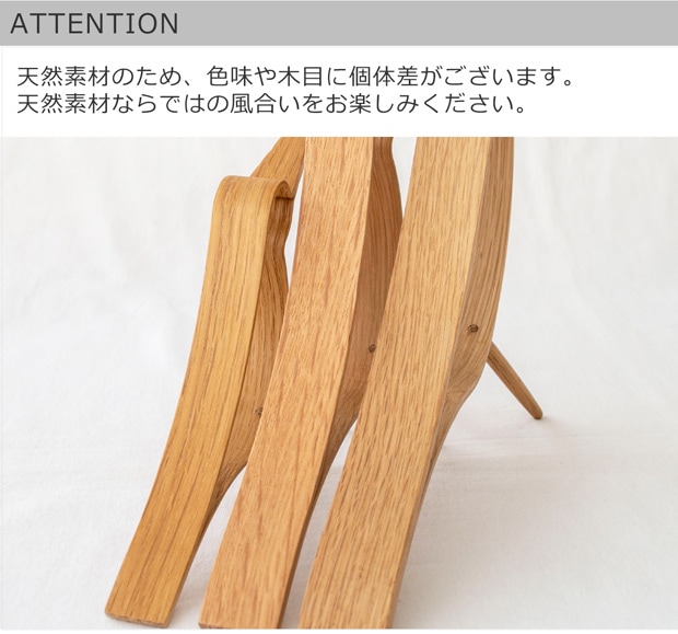 ATTENTION