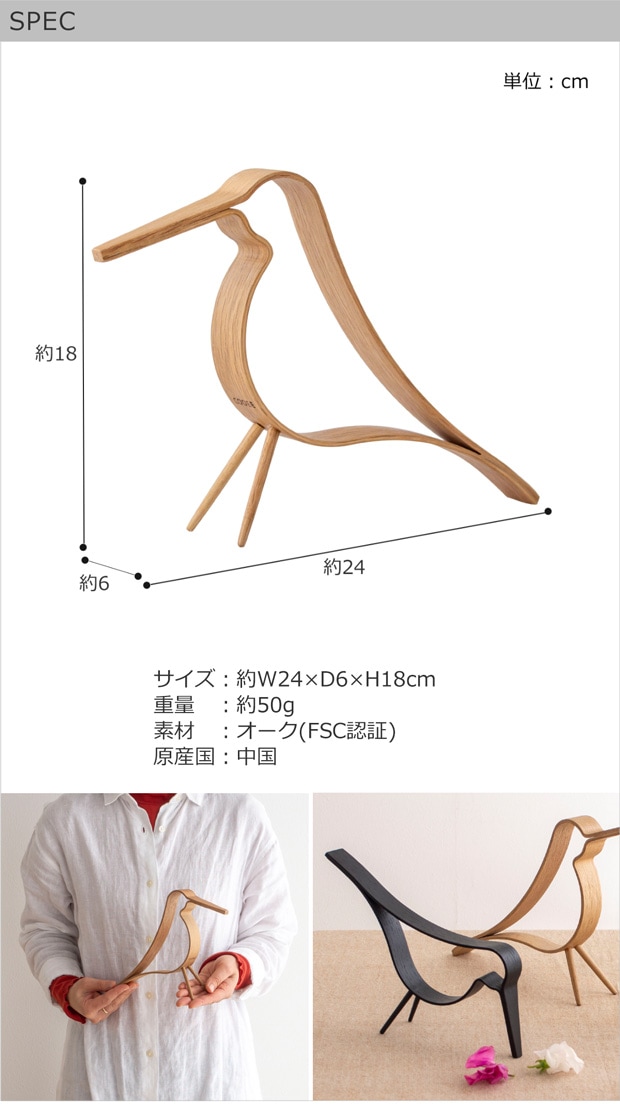 SPEC