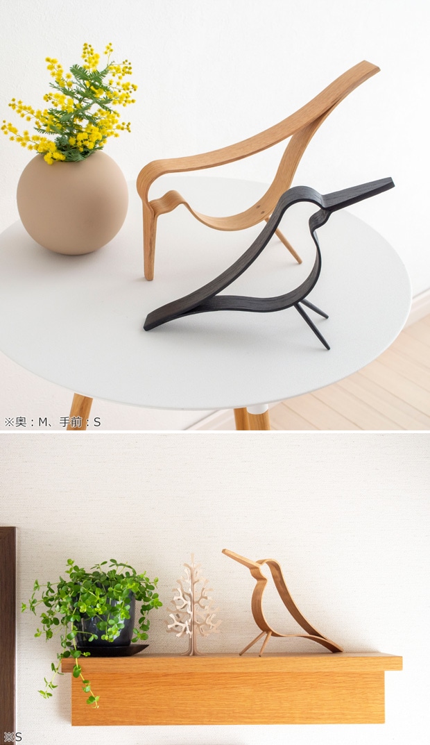 COOEE Design クーイーデザイン Woody Bird L 鳥 木製 オブジェ ウッディ バード 北欧 【 日本正規代理店品 】