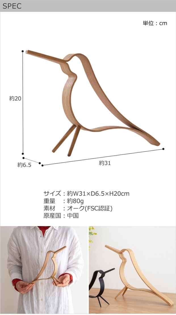 SPEC