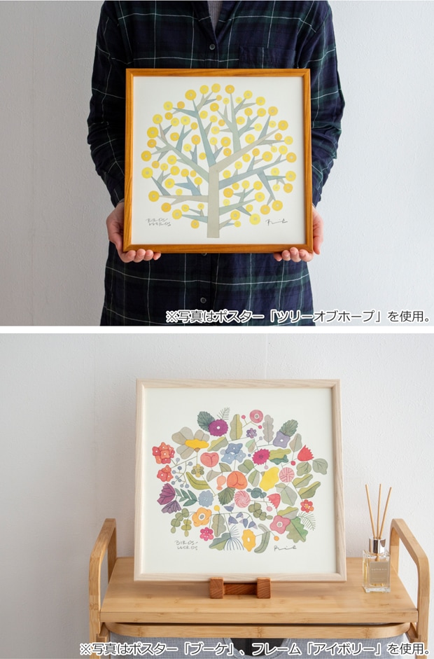 バーズワーズ ポスター フレーム付き 30 bouquet ブーケ 木製 正方形 30×30cm ポスターフレーム 鳥 花 アートポスター 伊藤利江 BIRDS' WORDS