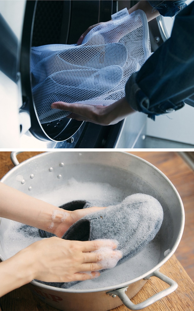 rooms easyWASH ルームズ Lサイズ 25～27cm ルームスリッパ 無地 フロンティア FRONTIER