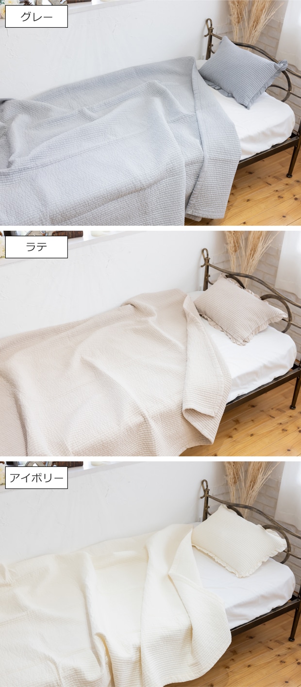 イブル ラグ マット 150×200cm オーガニックコットン キルティングマット 8182 韓国イブル ストライプ 洗える 丸洗い Striped ibul ストライプイブル