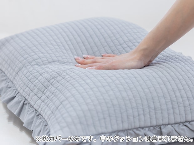 イブル 枕カバー フリル付き 43×63cm オーガニックコットン 8182 韓国イブル 洗える 丸洗い Striped ibul ストライプイブル