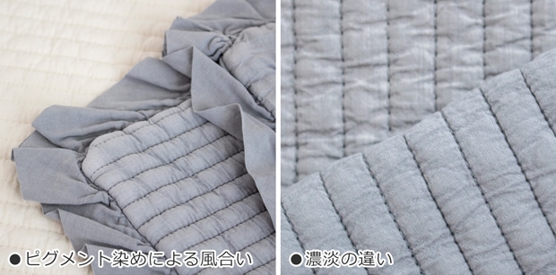 イブル 枕カバー フリル付き 43×63cm オーガニックコットン 8182 韓国イブル 洗える 丸洗い Striped ibul ストライプイブル