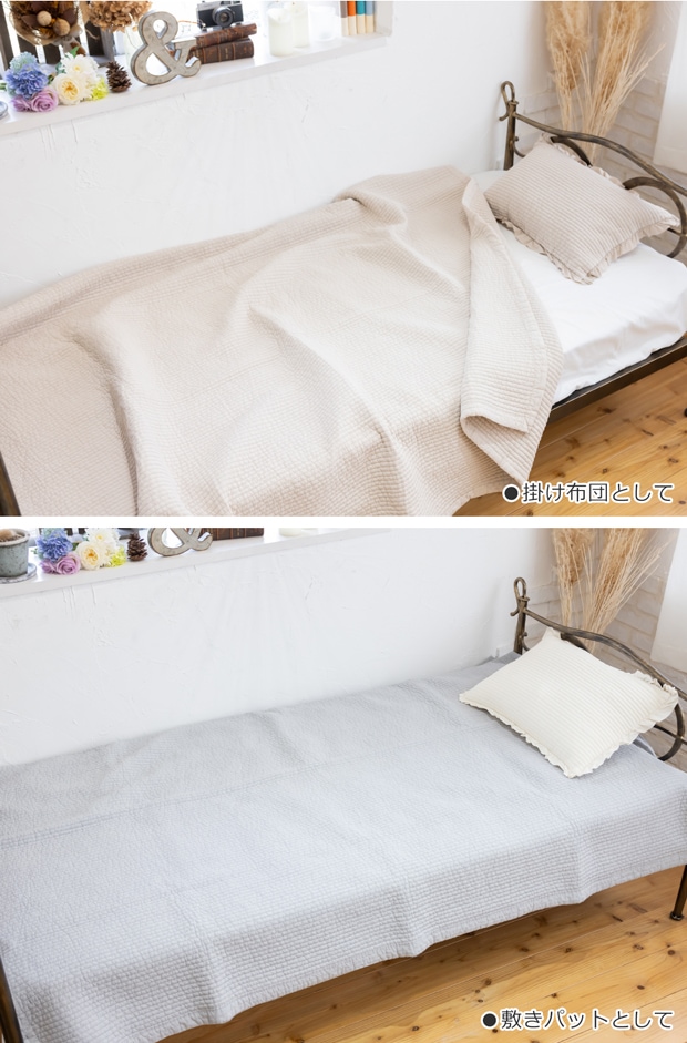 イブル 枕カバー フリル付き 43×63cm オーガニックコットン 8182 韓国イブル 洗える 丸洗い Striped ibul ストライプイブル