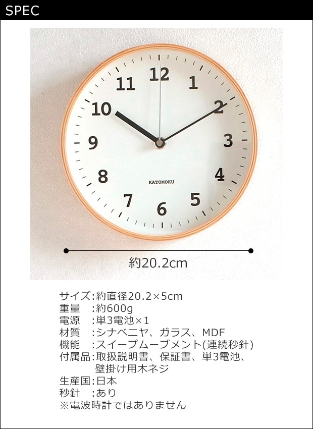 SPEC