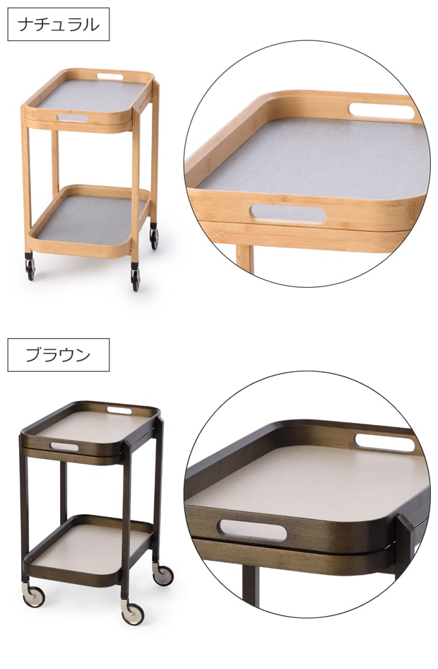 GUDEE キッチンワゴン 2段 長方形 木製 キッチンカート  キャスター付き トレー 竹 布 ROCA GudeeLife グディ グッディ