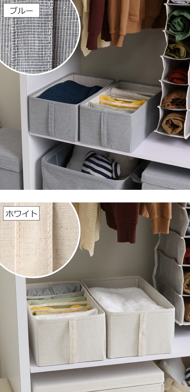 GUDEE 収納ボックス 布 折りたたみ 仕切りなし 持ち手付き 衣類収納ケース 収納かご ALFIO GudeeLife グディ グッディ