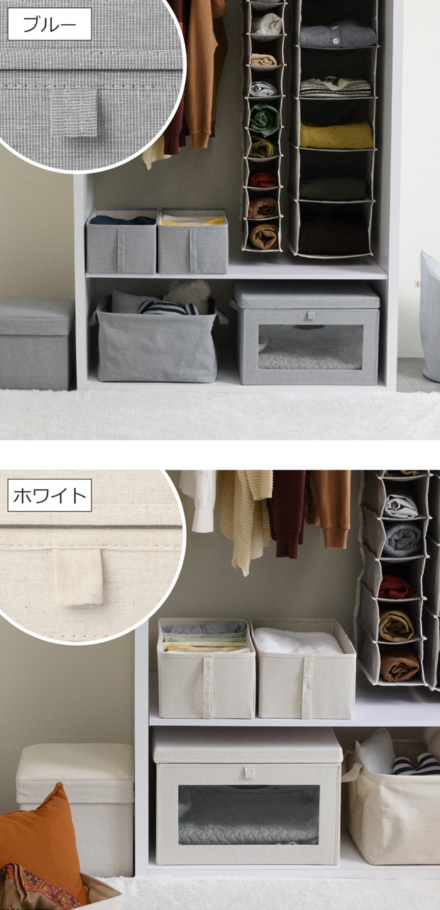 GUDEE 収納ボックス XL 66L 窓付き 布 折りたたみ 前開き フタ付き 積み重ね 衣類収納ケース ALFIO GudeeLife グディ