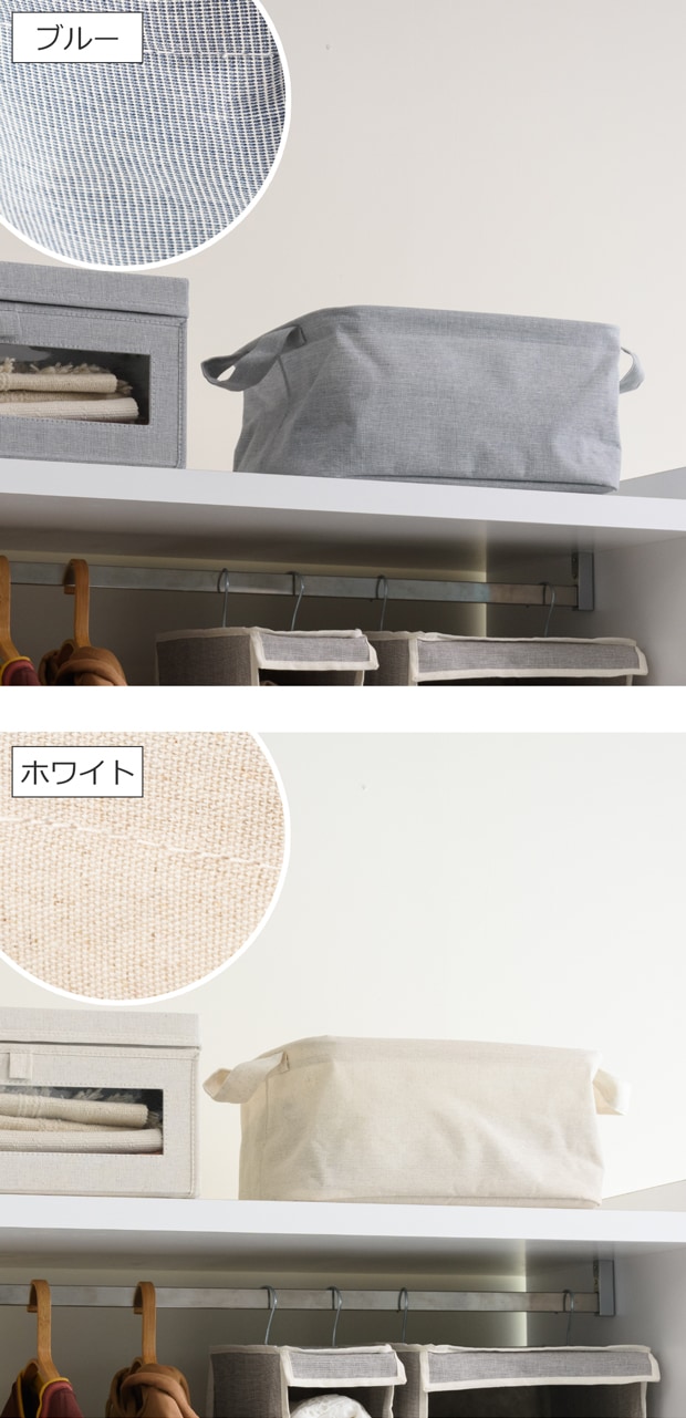 GUDEE 収納ボックス M 布 折りたたみ 持ち手付き 長方形 衣類収納ケース 収納バスケット ALFIO GudeeLife グディ