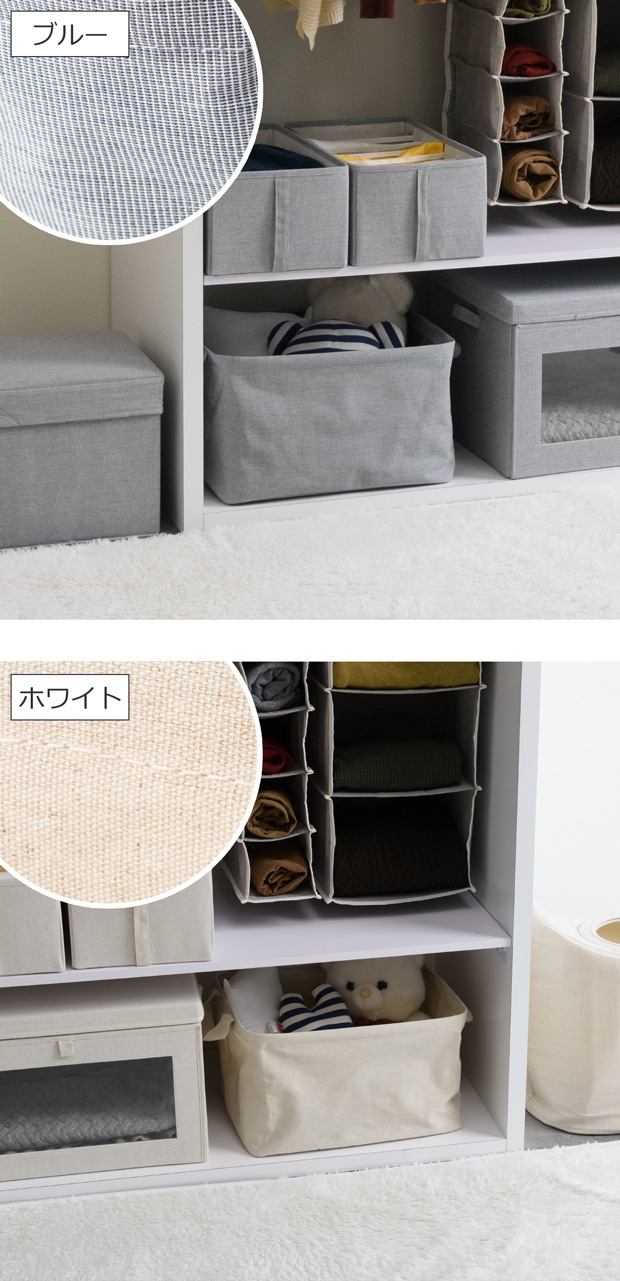 GUDEE 収納ボックス L 布 折りたたみ 持ち手付き 長方形 衣類収納ケース 収納バスケット ALFIO GudeeLife グディ
