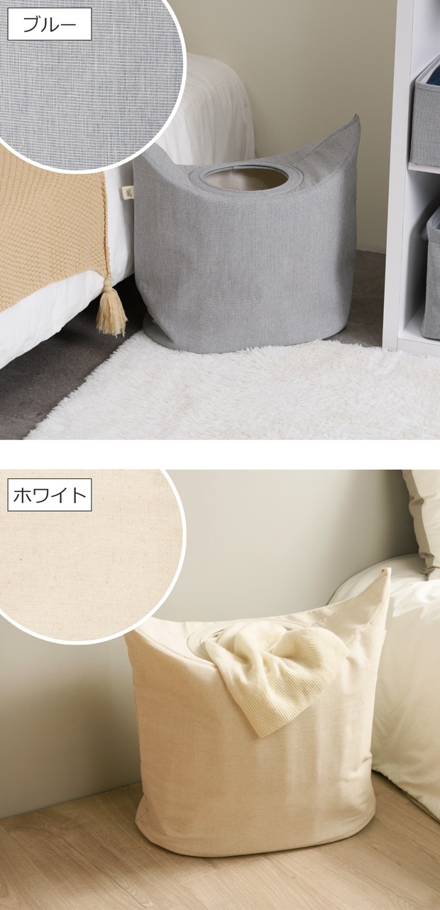 GUDEE 折りたたみ 収納ボックス ランドリーバスケット 70L 布 収納バスケット 縦型 バッグ ALFIO GudeeLife グディ