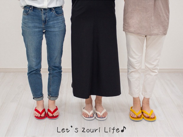 ABE HOME SHOES 帆布草履 Lサイズ 25～27cm 室内履き ルームシューズ 夏 洗える 洗濯機 日本製 阿部産業