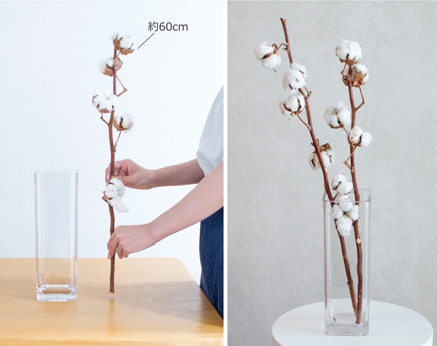 ポリカーボネート 花瓶 割れない 軽い 割れない花瓶 枝もの 大きい フラワーベース スクエア PC quadrangular 高さ30cm 幅10cm CLAY クレイ