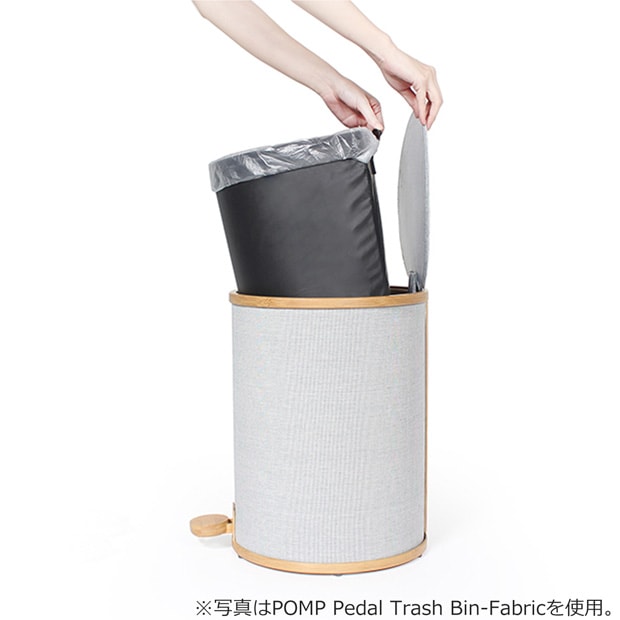 Gudee グディ ゴミ箱 ペダル ふた付き ダストボックス 13.5L M 木製 竹 バンブー 布 円形 ラウンド型 GudeeLife