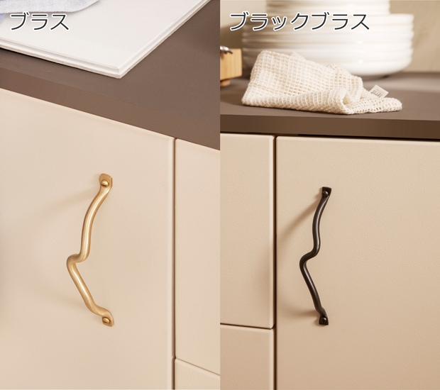 Ferm Living ファームリビング Curvature Double Hook カーバチュア ダブルフック ブラス ブラックブラス