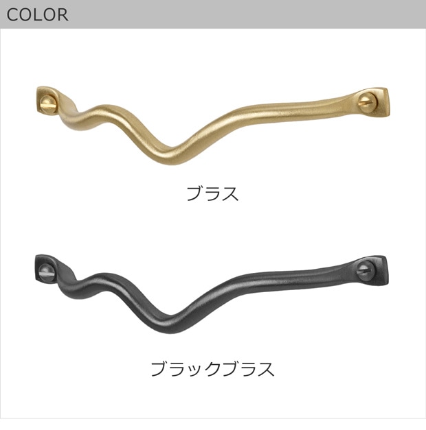 color
