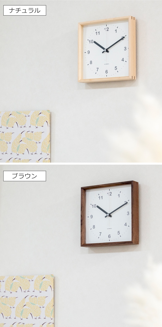 加藤木工 カトモク 掛け時計 KATOMOKU plywood wall clock 18 掛時計 木製 電波時計 スイープムーブメント 日本製 KM-110