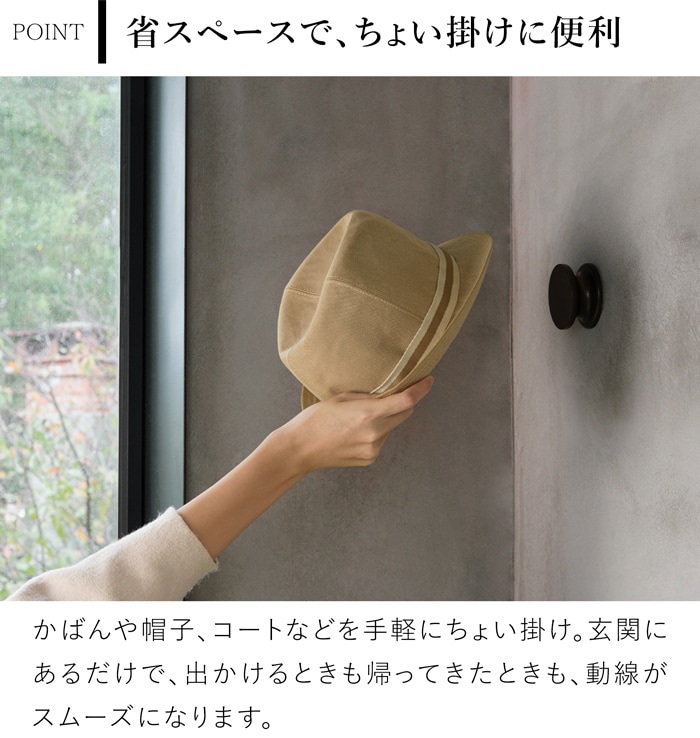 Gudee グディ 壁掛け フック おしゃれ ハンガー 丸形 耐荷重5kg 木 竹製 ウォールフック 帽子掛け バンブー ナチュラル 収納 RAN Bamboo hook