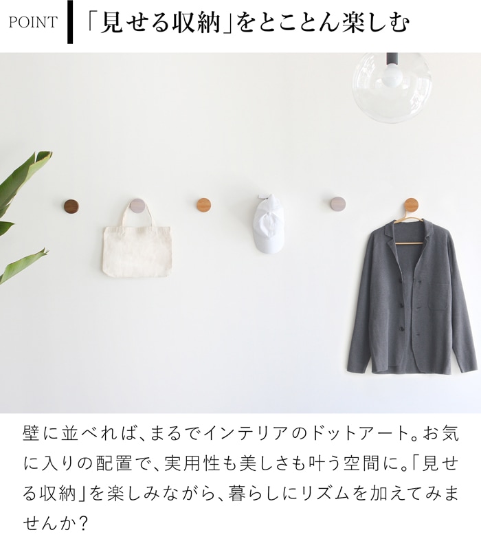 Gudee グディ 壁掛け フック おしゃれ ハンガー 丸形 耐荷重5kg 木 竹製 ウォールフック 帽子掛け バンブー ナチュラル 収納 RAN Bamboo hook