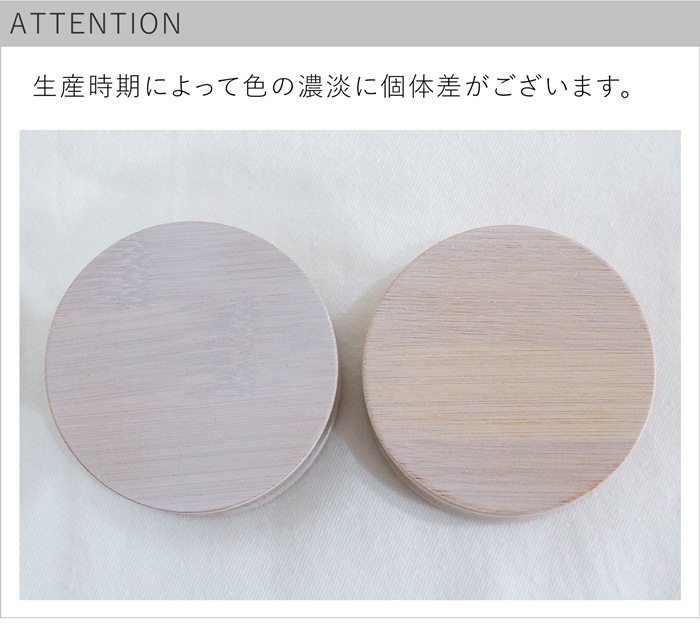 attention