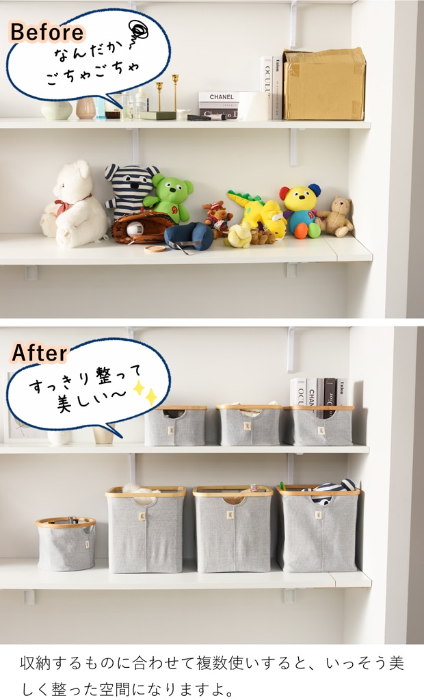 Gudee グディ 折りたたみ 収納バスケット ストレージボックス 収納カゴ 収納ボックス おしゃれ レクタングル 長方形 耐荷重15kg 竹 バンブー 布 FRASA GudeeLife