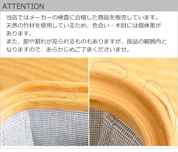 attention