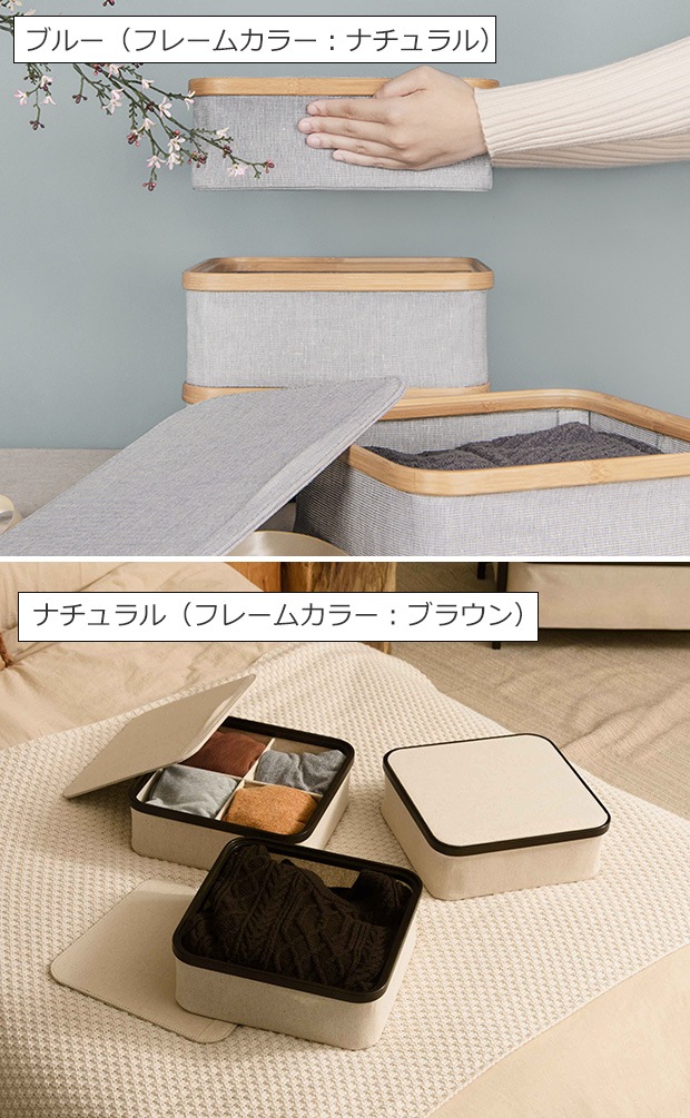 GUDEE 収納ボックス ふた付き 仕切りなし おしゃれ 折り畳み 収納カゴ 収納 竹 KIM Storage box with lid 1section GudeeLife　GUDEE